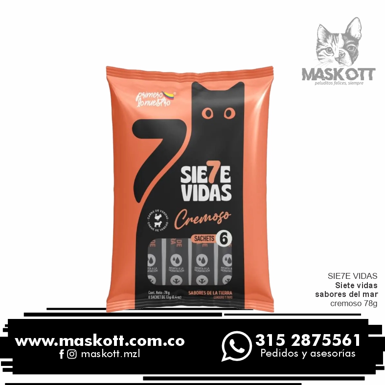 Sie7e-Vidas-03-Tierra-Cremoso